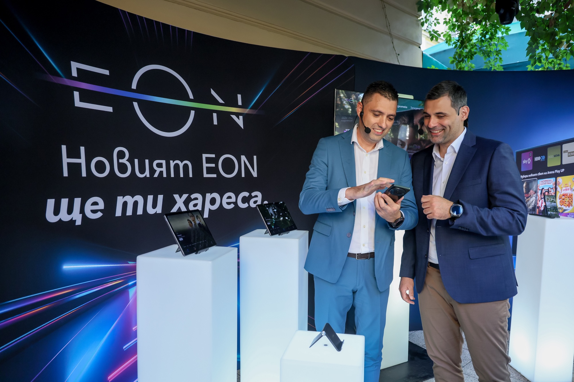 United Cloud presents the technology behind EON 3.0